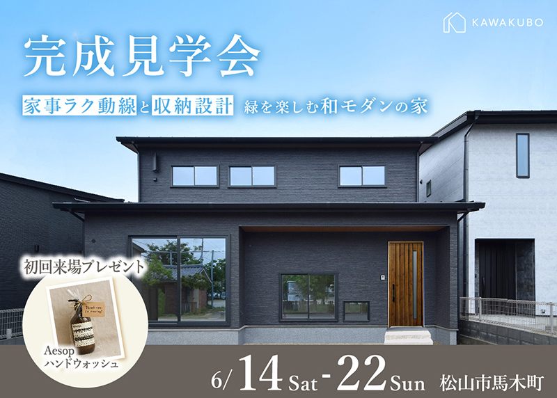 event_image